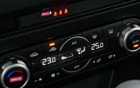 Mazda CX-5 II, 2023 год, 3 699 000 рублей, 27 фотография