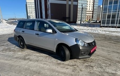 Nissan AD III, 2017 год, 900 000 рублей, 1 фотография