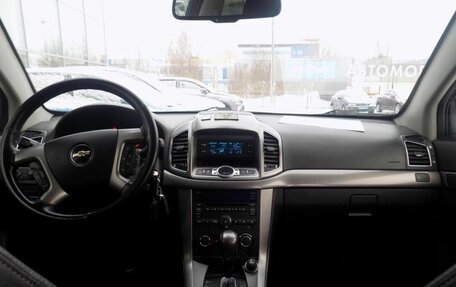 Chevrolet Captiva I, 2013 год, 1 487 000 рублей, 10 фотография