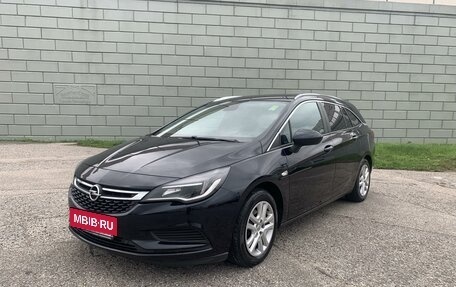 Opel Astra K, 2018 год, 1 440 000 рублей, 3 фотография