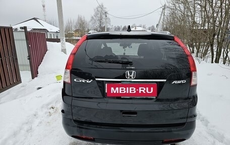 Honda CR-V IV, 2014 год, 2 450 000 рублей, 4 фотография