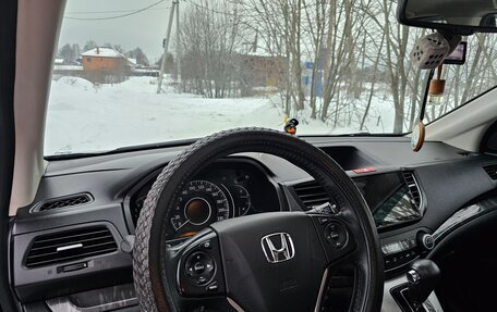 Honda CR-V IV, 2014 год, 2 450 000 рублей, 10 фотография