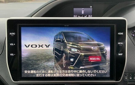 Toyota Voxy III, 2019 год, 2 051 000 рублей, 14 фотография