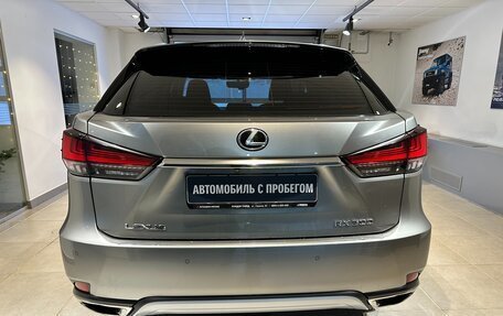 Lexus RX IV рестайлинг, 2020 год, 5 785 000 рублей, 8 фотография