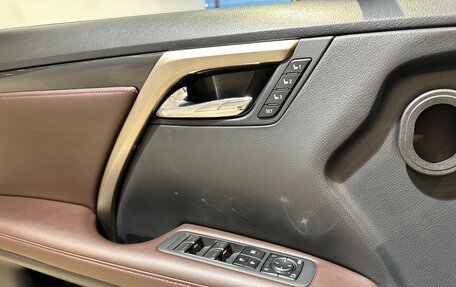 Lexus RX IV рестайлинг, 2020 год, 5 785 000 рублей, 22 фотография