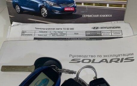 Hyundai Solaris II рестайлинг, 2016 год, 1 500 000 рублей, 1 фотография
