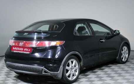 Honda Civic VIII, 2008 год, 750 000 рублей, 5 фотография