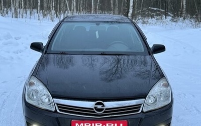 Opel Astra H, 2008 год, 835 000 рублей, 1 фотография