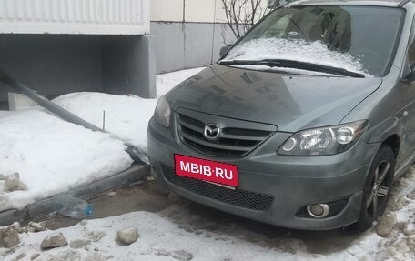 Mazda MPV II, 2004 год, 470 000 рублей, 1 фотография