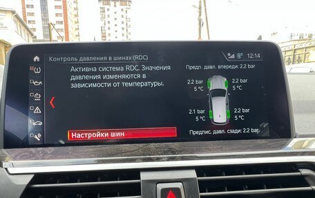 BMW X3, 2018 год, 3 800 000 рублей, 26 фотография