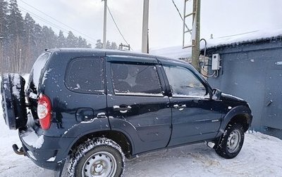 Chevrolet Niva I рестайлинг, 2015 год, 795 000 рублей, 1 фотография