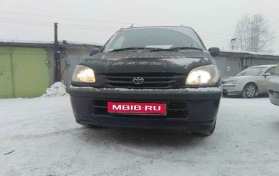 Toyota Raum I, 1998 год, 370 000 рублей, 1 фотография