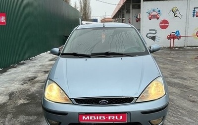 Ford Focus IV, 2004 год, 330 000 рублей, 1 фотография