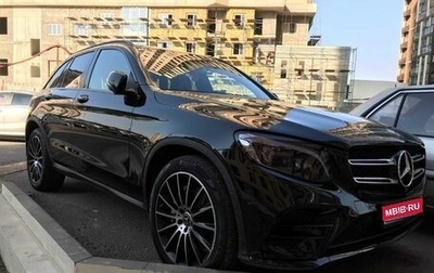Mercedes-Benz GLC, 2017 год, 3 870 000 рублей, 1 фотография