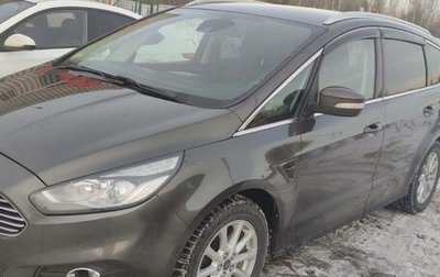 Ford S-MAX II, 2018 год, 2 150 000 рублей, 1 фотография