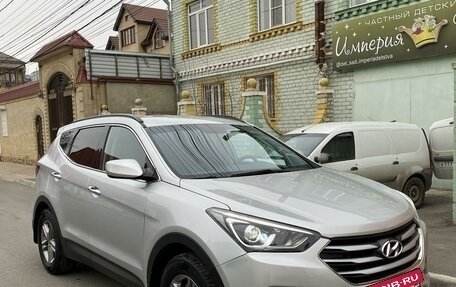 Hyundai Santa Fe III рестайлинг, 2016 год, 2 500 000 рублей, 4 фотография