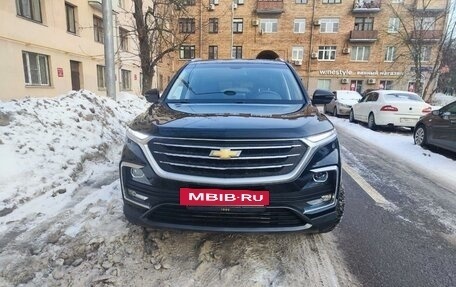 Chevrolet Captiva, 2023 год, 2 990 000 рублей, 2 фотография