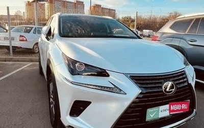 Lexus NX I, 2019 год, 4 400 000 рублей, 1 фотография