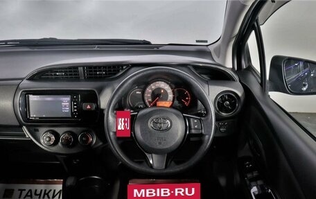 Toyota Vitz, 2016 год, 1 048 000 рублей, 7 фотография