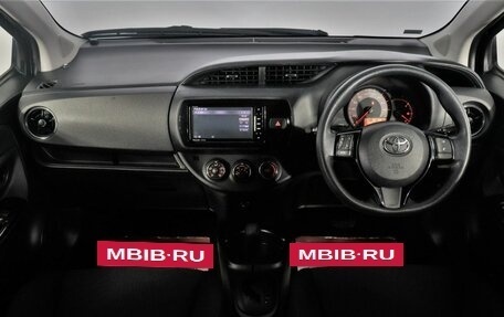 Toyota Vitz, 2016 год, 1 048 000 рублей, 6 фотография