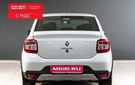 Renault Logan II, 2020 год, 1 500 000 рублей, 4 фотография