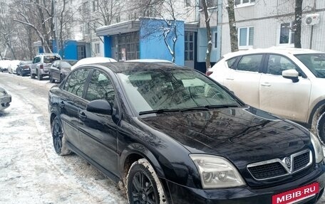 Opel Vectra C рестайлинг, 2004 год, 230 000 рублей, 5 фотография