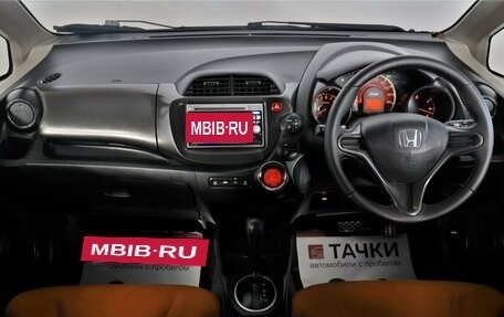 Honda Fit III, 2011 год, 1 098 000 рублей, 7 фотография