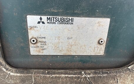 Mitsubishi Pajero III рестайлинг, 1996 год, 499 000 рублей, 25 фотография