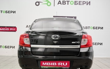 Datsun on-DO I рестайлинг, 2014 год, 545 000 рублей, 4 фотография