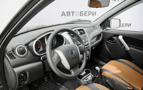 Datsun on-DO I рестайлинг, 2014 год, 545 000 рублей, 9 фотография