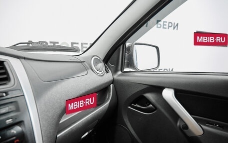 Datsun on-DO I рестайлинг, 2014 год, 545 000 рублей, 27 фотография