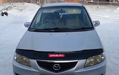 Mazda Premacy III, 2001 год, 580 000 рублей, 1 фотография