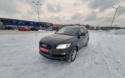 Audi Q7, 2006 год, 1 250 000 рублей, 1 фотография