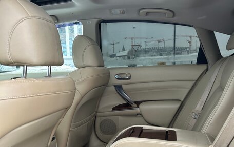 Nissan Teana, 2008 год, 1 050 000 рублей, 11 фотография