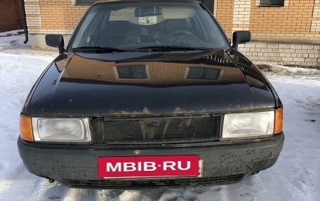 Audi 80, 1990 год, 160 000 рублей, 2 фотография