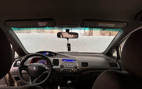 Honda Civic VIII, 2007 год, 610 000 рублей, 4 фотография