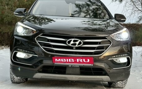 Hyundai Santa Fe III рестайлинг, 2016 год, 2 700 000 рублей, 2 фотография