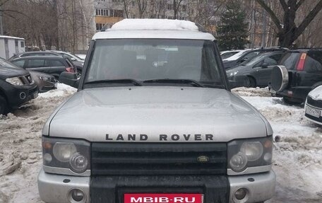 Land Rover Discovery III, 2003 год, 1 050 000 рублей, 2 фотография