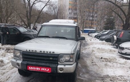 Land Rover Discovery III, 2003 год, 1 050 000 рублей, 3 фотография