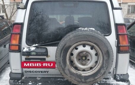 Land Rover Discovery III, 2003 год, 1 050 000 рублей, 6 фотография