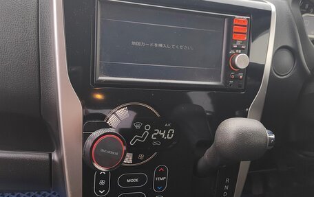 Mitsubishi eK Custom I, 2015 год, 820 000 рублей, 9 фотография