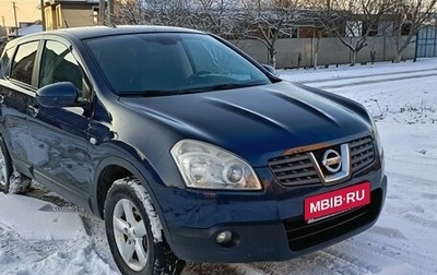 Nissan Qashqai, 2008 год, 900 000 рублей, 1 фотография