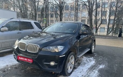 BMW X6, 2011 год, 2 350 000 рублей, 1 фотография