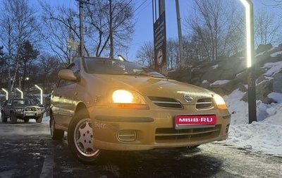 Nissan Tino, 1999 год, 350 000 рублей, 1 фотография