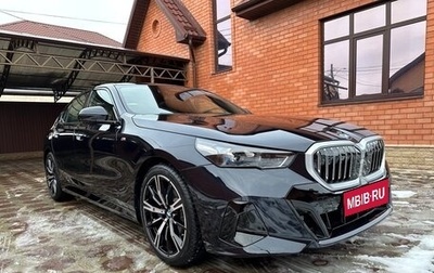 BMW 5 серия, 2023 год, 10 500 000 рублей, 1 фотография