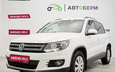 Volkswagen Tiguan I, 2011 год, 1 144 000 рублей, 1 фотография