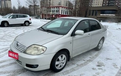 Toyota Corolla, 2005 год, 600 000 рублей, 1 фотография