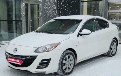 Mazda 3, 2010 год, 835 000 рублей, 1 фотография