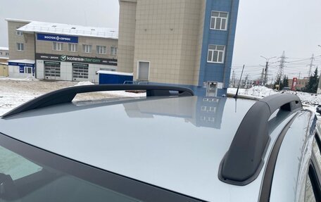 Dacia Duster II, 2019 год, 1 620 000 рублей, 19 фотография