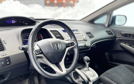 Honda Civic VIII, 2009 год, 1 095 000 рублей, 15 фотография